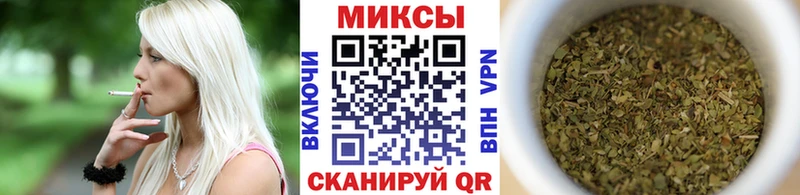 БУТИРАТ буратино  Приволжск 