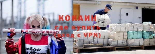 jwh Аркадак