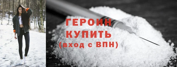 jwh Аркадак