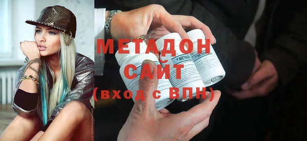 винт Армянск