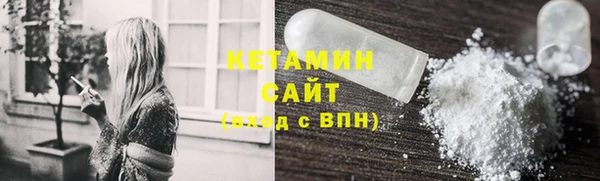 мефедрон Нягань