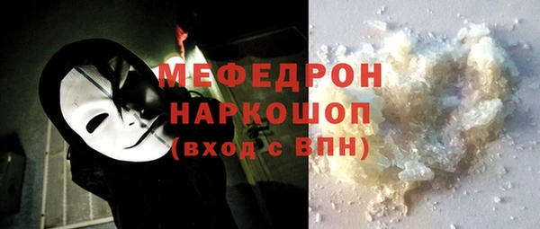 jwh Аркадак
