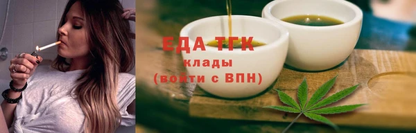 jwh Аркадак