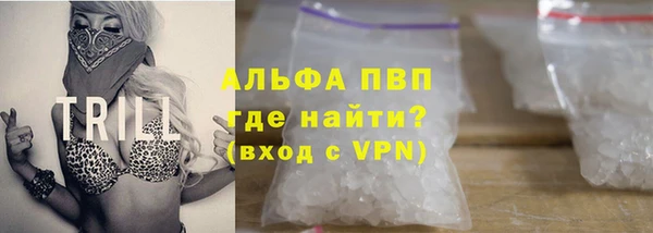 jwh Аркадак
