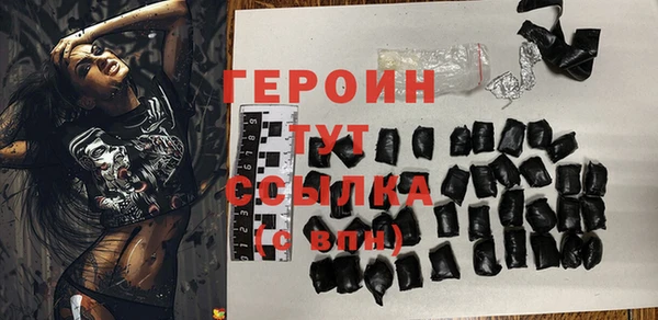 jwh Аркадак