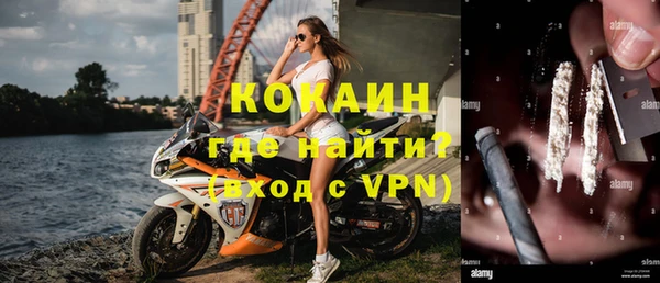 винт Армянск