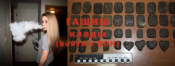 jwh Аркадак