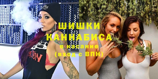 jwh Аркадак