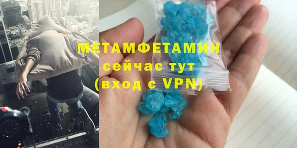 jwh Аркадак