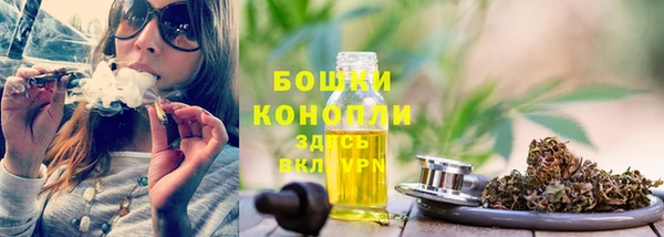 jwh Аркадак