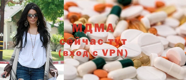 jwh Аркадак